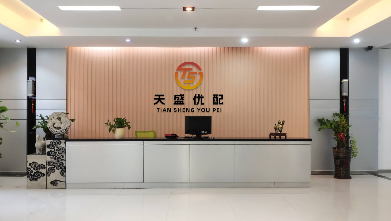 象泰配资 新消费日报 | 天猫618：453个品牌成交破亿 数量同比增长24%；美团外卖日订单维持在9000万以上；京东宣布进军酒店旅行行业......