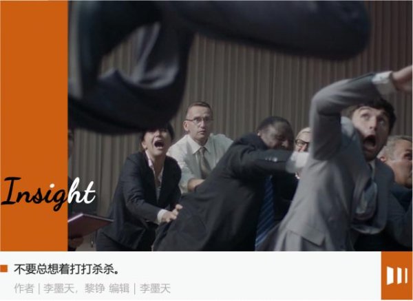 尊鼎配资 被玩坏的外卖大战